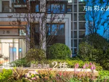 彩云湖公园旁 精装3房 户型方正