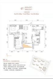 育才·壹號公园3室2厅1厨2卫建面115.10㎡