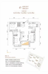 育才·壹號公园3室2厅1厨2卫建面113.45㎡