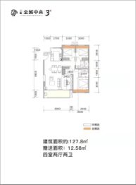 三迪·金域中央 3期4室2厅1厨2卫建面127.80㎡