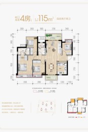 华润万象府4室2厅1厨2卫建面115.00㎡