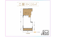 116㎡户型