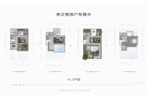 奥正雅园H1-S户型 地上229㎡地下274㎡