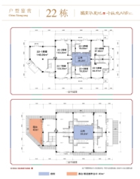 襄阳关圣古镇建面78.20㎡