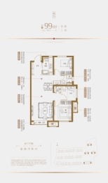 金地湾和府3室2厅1厨1卫建面99.00㎡