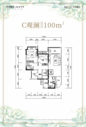 环球融创.江口水镇3室2厅1厨2卫建面100.00㎡