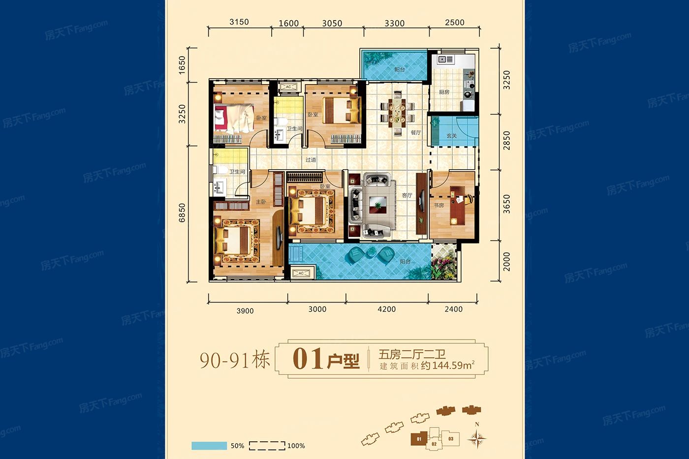 户型图2/2