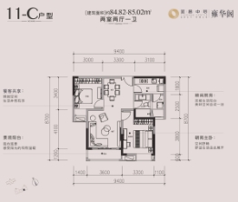 宜昌中心·雍华阁2室2厅1厨1卫建面84.82㎡