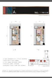 融创望潮印2室1厅2厨2卫建面44.00㎡