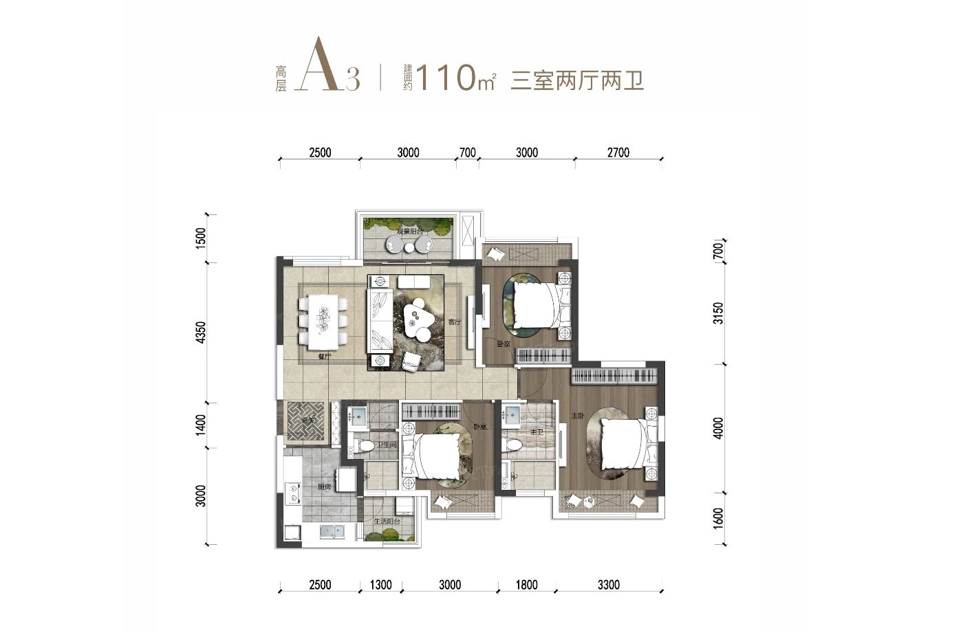 户型图1/1