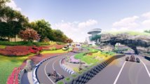 中国南山重庆汽车公园-重庆中国南山重庆汽车公园楼盘详情-重庆房天下