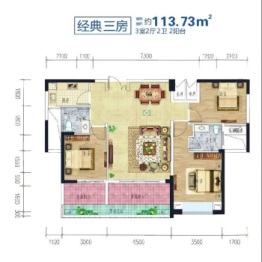 阳光·时代豪庭3室2厅1厨2卫建面113.70㎡