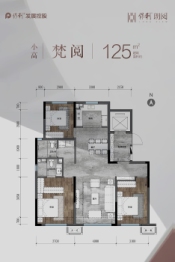 保利朗阅-长春保利朗阅楼盘详情-长春房天下