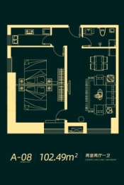 瑞城·赫园2室2厅1厨1卫建面102.49㎡