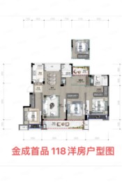 祥新臻品府4室2厅1厨2卫建面118.00㎡