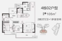 4栋02户型