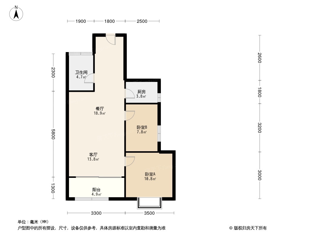 户型图1/2