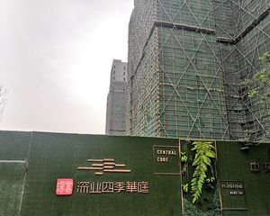 深业四季华庭4室2厅南