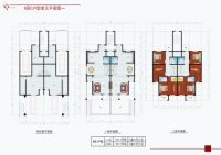 16B区C户型一