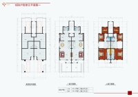 14B区B户型一