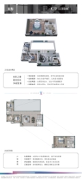 远洋红星·观山天铂4室2厅1厨2卫建面108.00㎡