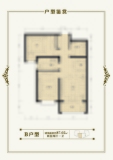 锦绣东城二期B户型 建面约87.02㎡