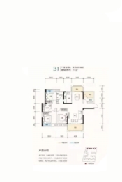 大汉汉府4室2厅1厨2卫建面131.00㎡