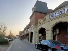 石家庄碧桂园 2室2厅 南 北