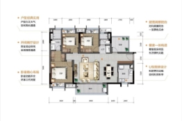 保利雅居乐中央公馆4室2厅1厨2卫建面115.00㎡