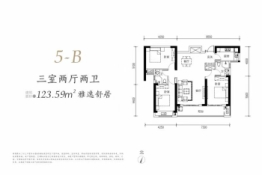 兴华尚都国际3室2厅1厨2卫建面123.59㎡