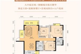 镇雄鸿运城3室2厅1厨2卫建面126.69㎡