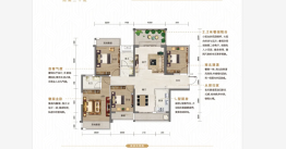 南湖三千院4室2厅1厨2卫建面118.00㎡