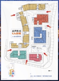 融创金弈时代商铺建面21.00㎡