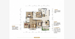 南湖三千院5室2厅1厨2卫建面114.90㎡