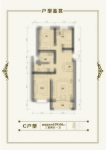 C户型 建面约109.06㎡