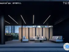 科学城次新小区,地铁,商场,生活配套设施齐全