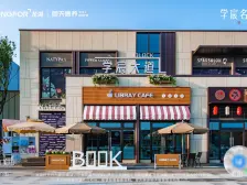 小区 楼层好 采光好 户型方正 户型设计合理