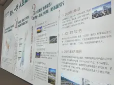 五云湖湿地公园旁融创雲鼎城清水洋房