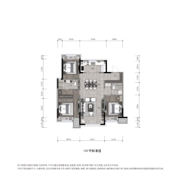 龙湖舜山府3室2厅1厨2卫建面131.00㎡