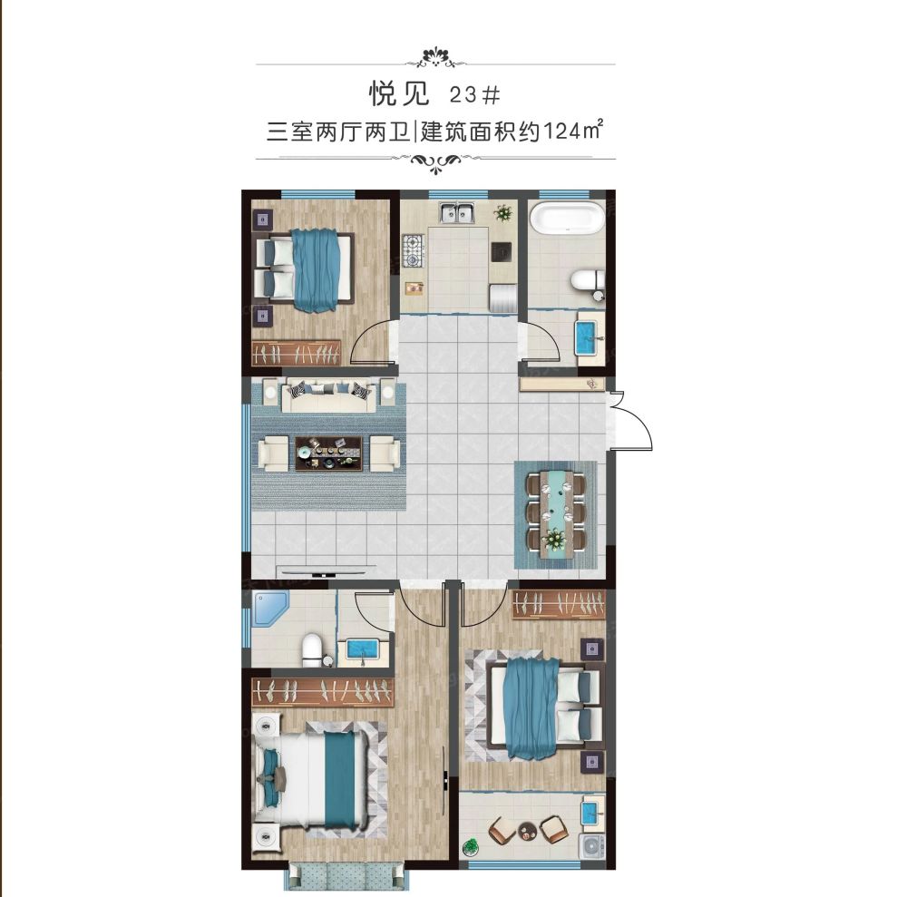 户型图2/2