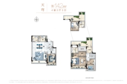 碧桂园·花溪源著4室2厅1厨3卫建面142.00㎡