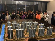 世茂璀璨未来 3室2厅 南