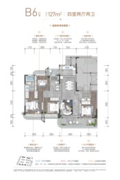 隆基泰和·紫樾锦西府4室2厅1厨2卫建面127.00㎡