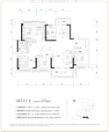 27号楼B户型