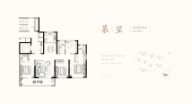 金基望樾府慕望户型143㎡