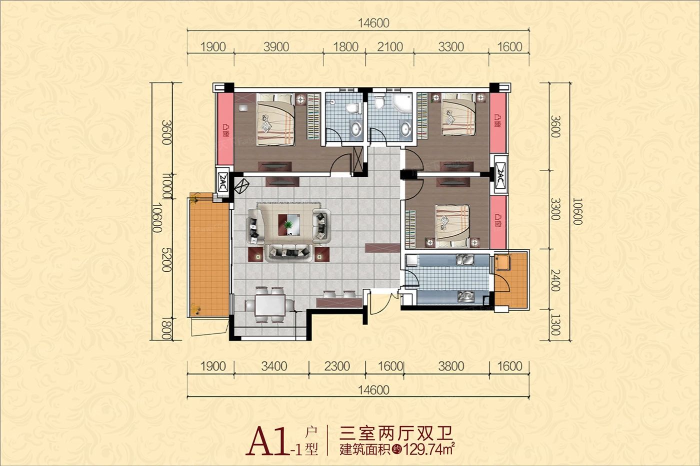 户型图1/1