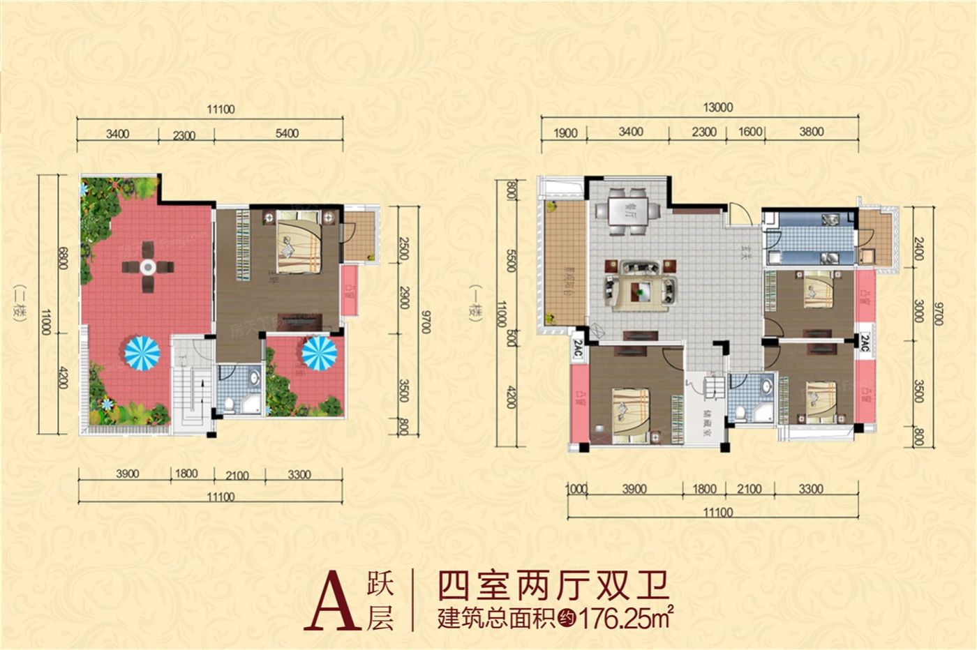 户型图1/1