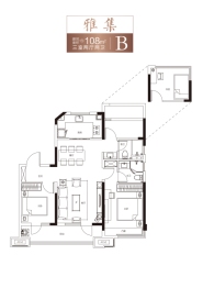 三盛迪尚·璞悦府3室2厅1厨2卫建面108.00㎡