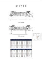 南昌融创文旅城1室1厅1厨1卫建面57.00㎡