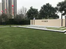 保利悦湖公馆85平,毛坯三房可按自己的喜好来装修